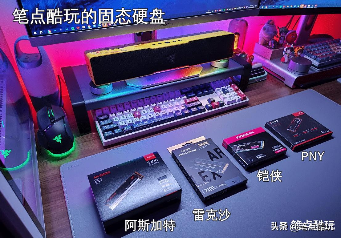 电脑新加装一个硬盘怎么分区,硬盘怎么分区怎么扩容