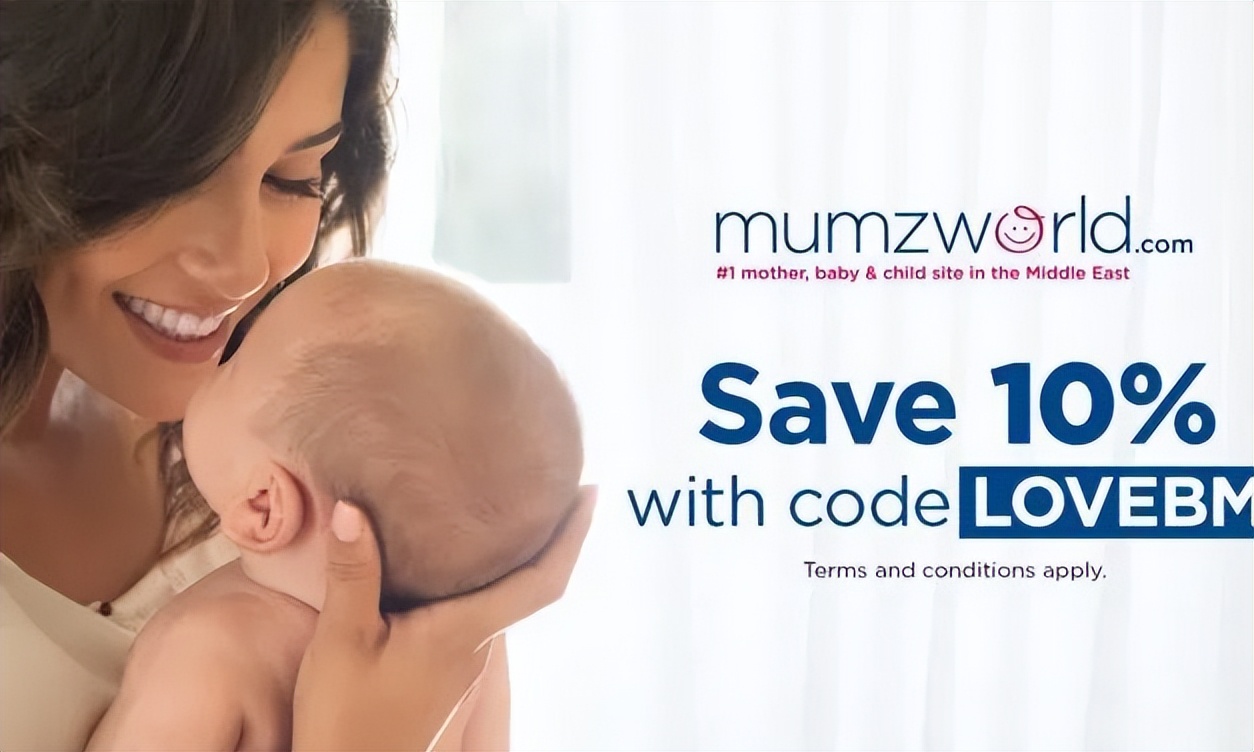 后疫情下，中东母婴市场需求发生什么变化？