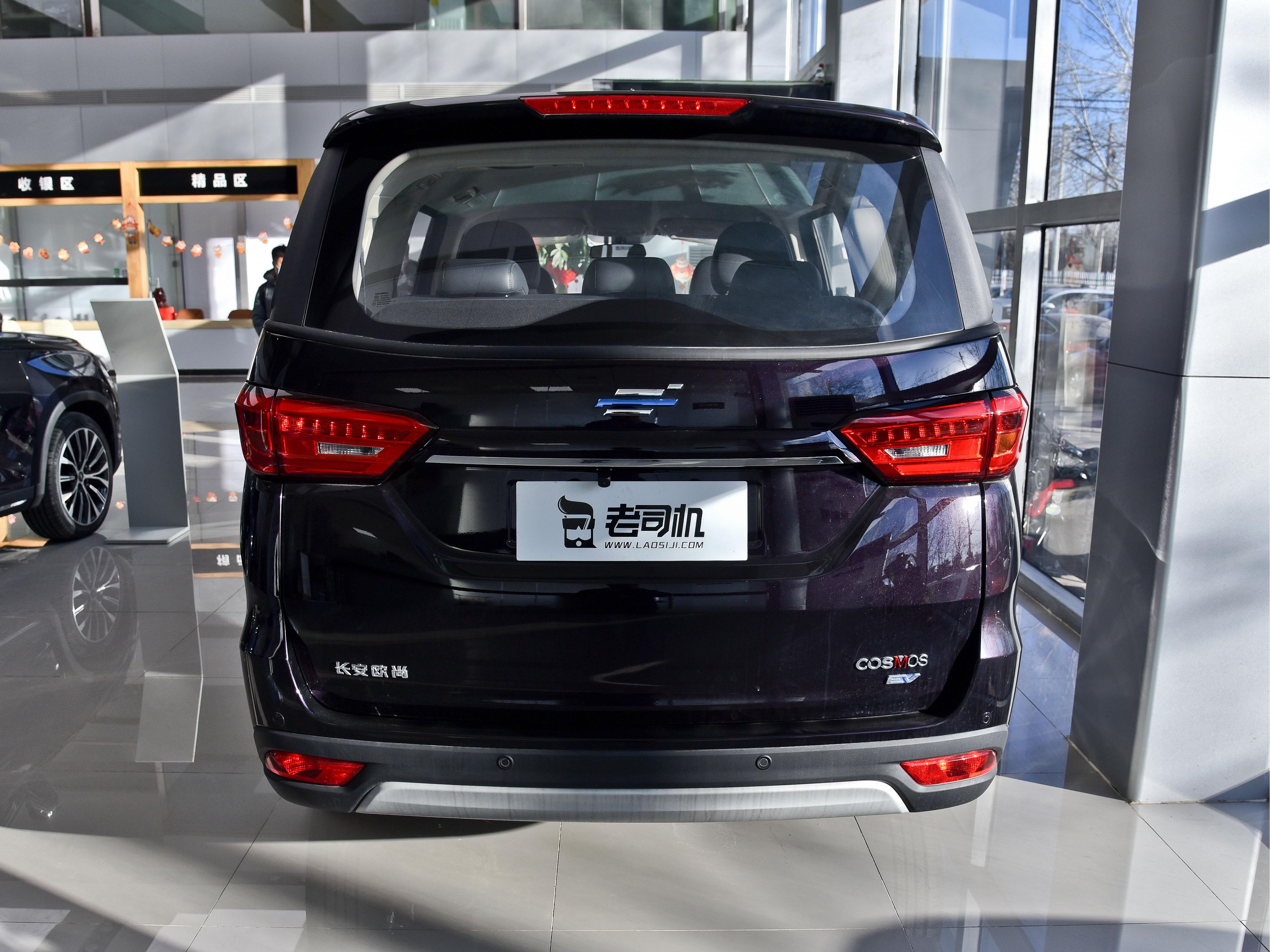 长安欧尚科尚新款mpv定速巡航,续航超600km的纯电mpv