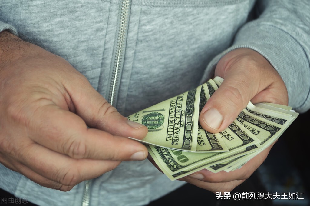 如果有十万是选择买车还是做生意,如果有十万块钱你会怎么样