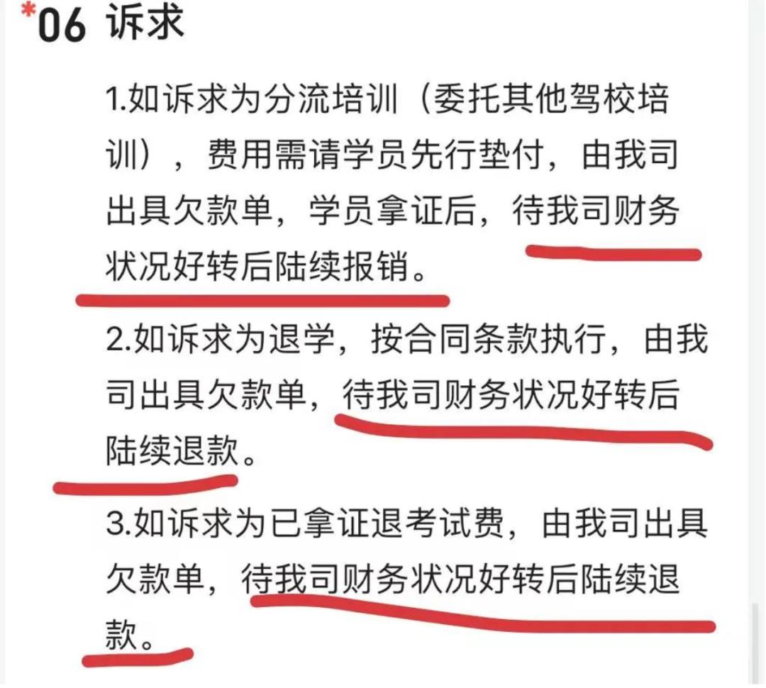 疯狂暴富1000亿后续,狂赚百亿
