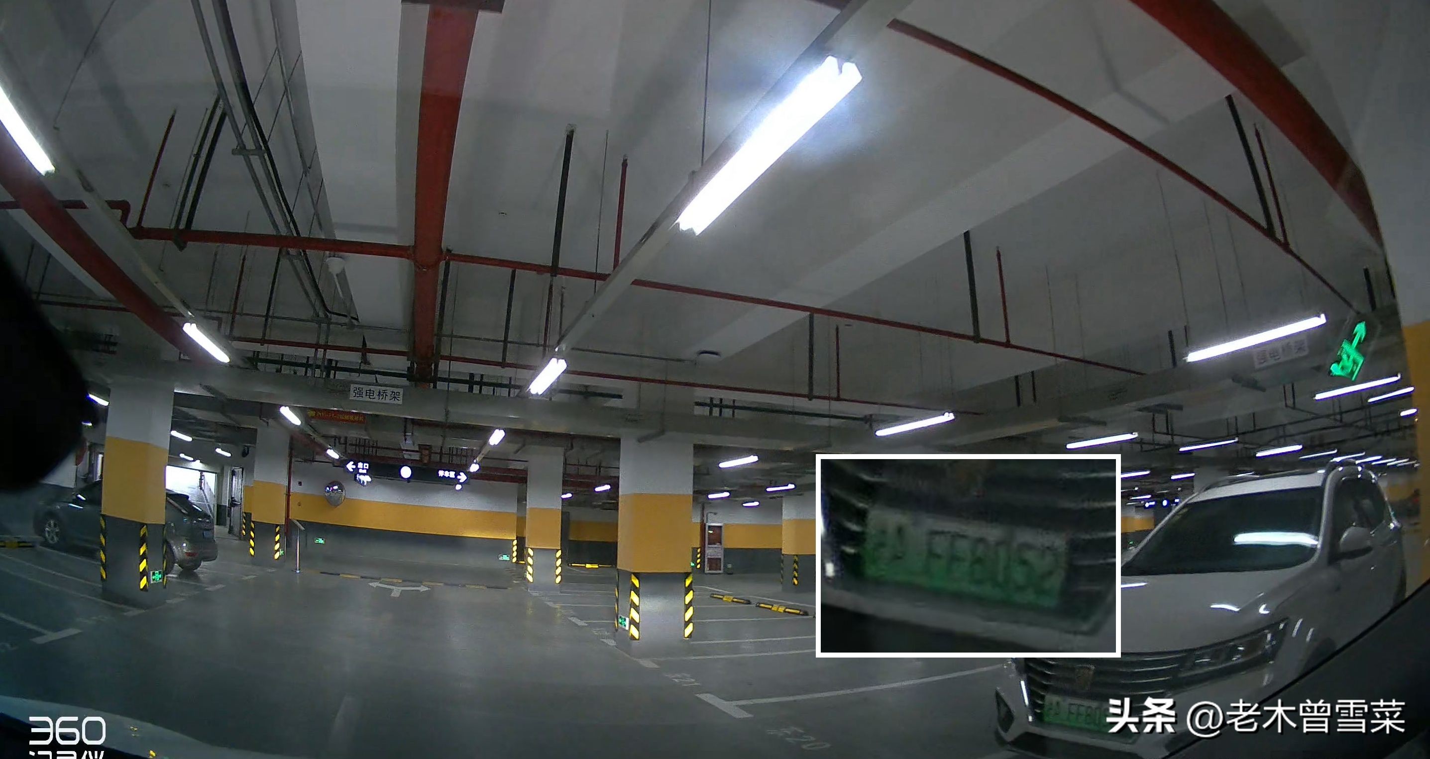 360g3003k行车记录仪有什么功能,360行车记录仪g3003k