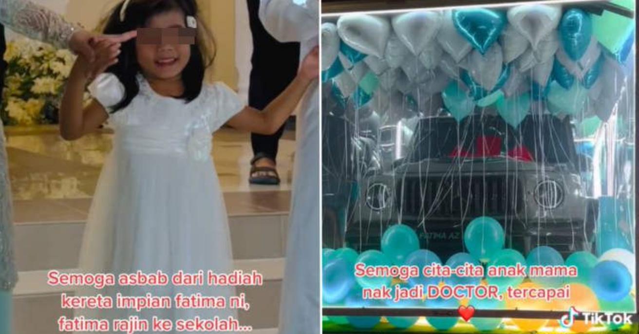 有钱任性！马来西亚一对有钱夫妻，为激励女儿上学送百万豪车