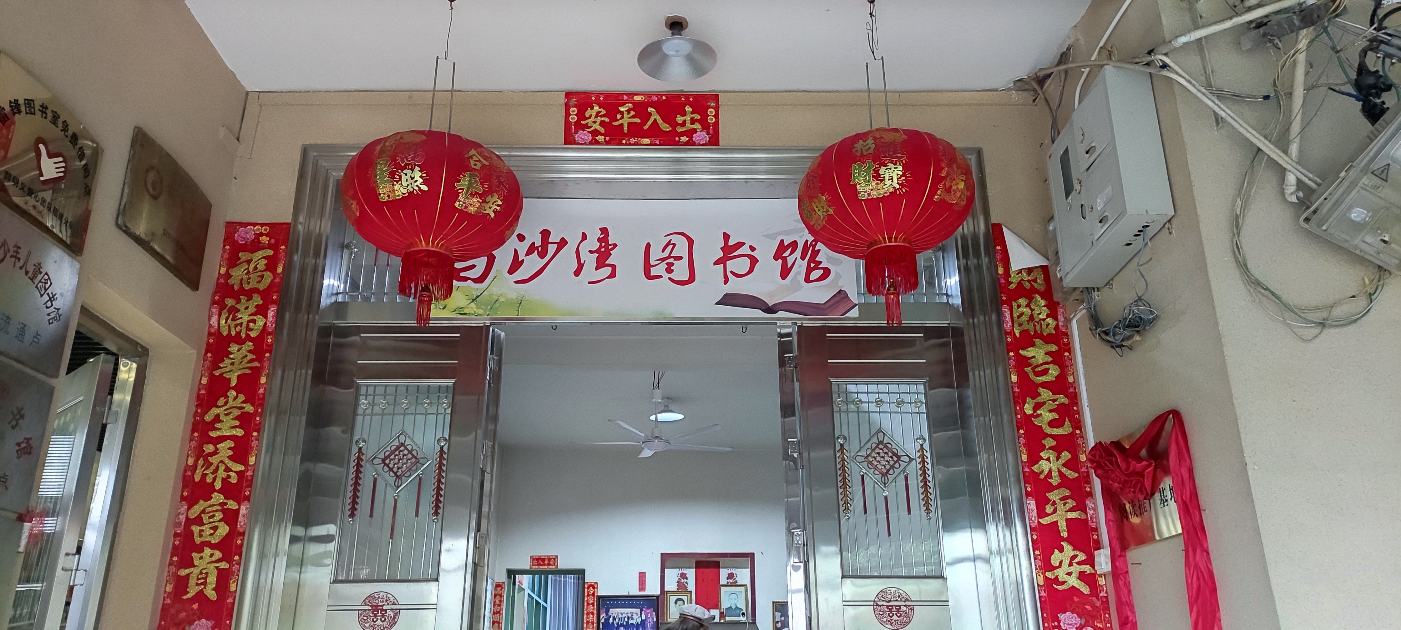 林岳铿,林岳铿闽侯