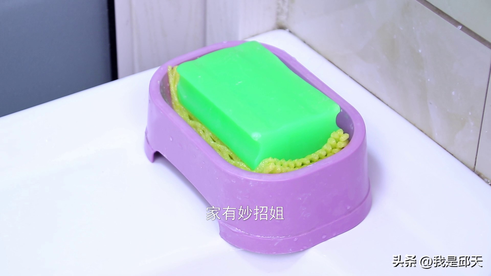 水果网套100种做法好看实用,用水果网套妙用大全