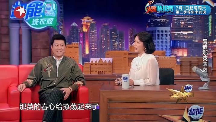 公然挑衅刀郎，机场怒踹粉丝，歌坛“一姐”那英究竟凭啥这么狂？