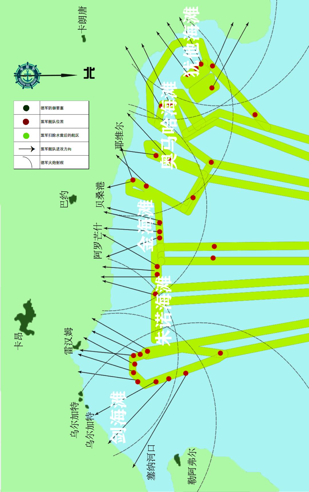 诺曼底战斗,德国诺曼底战役全过程