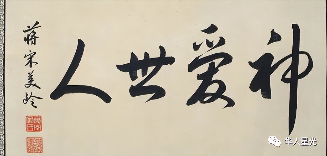 女儿正国级，儿子做*官高**，这位中国父亲，是所有人的教子典范！