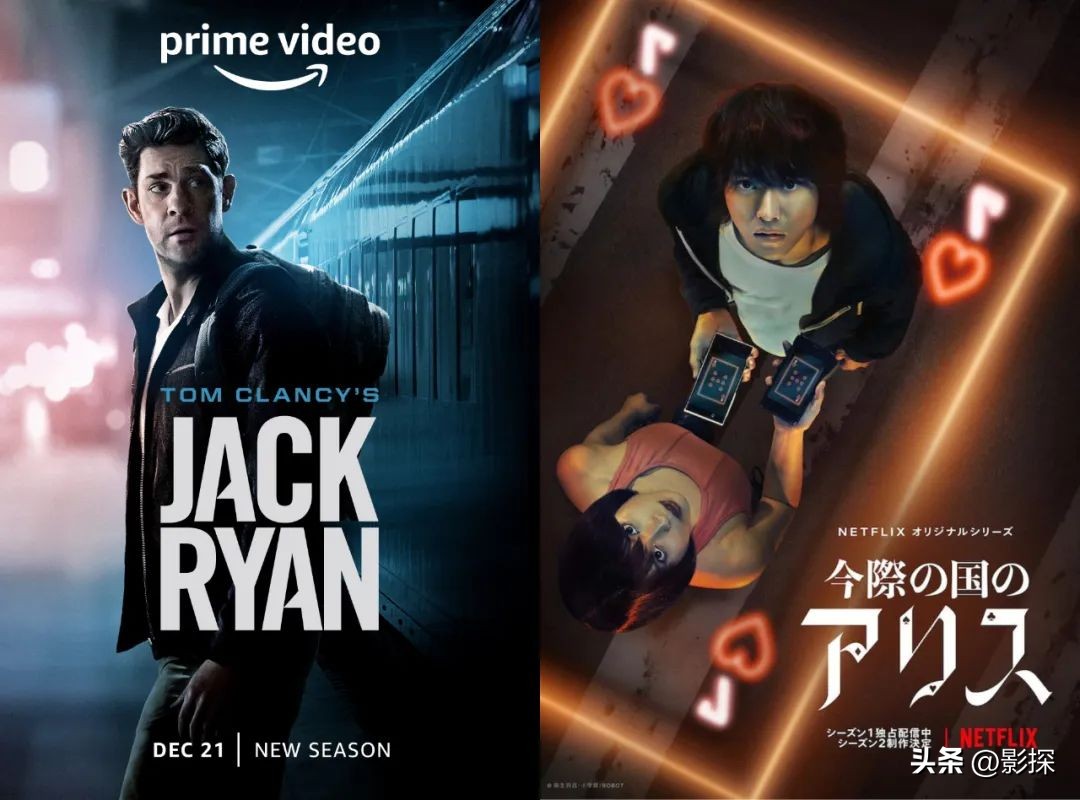 年底压轴王炸来袭莱昂纳多,年底收官王炸最后一天