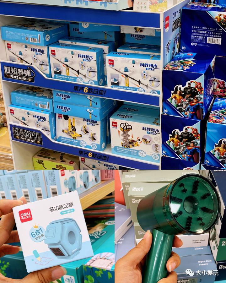 实体店文具好物推荐,超值又便宜又好看的文具店推荐