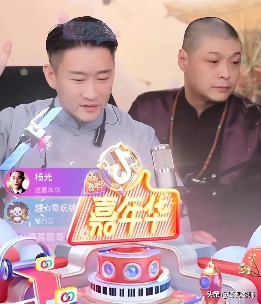 曹云金直播间郭德纲回应,曹云金直播擦肩郭德纲