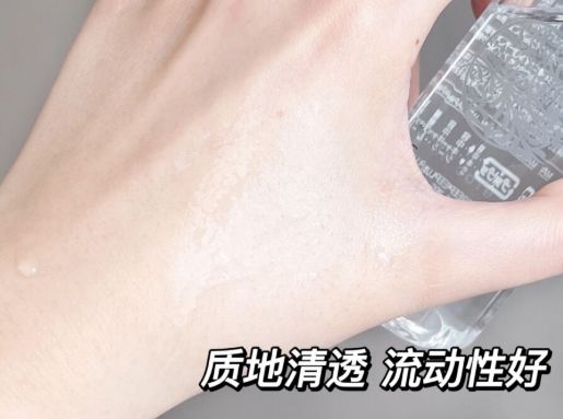 公认好用的4款孕妇保湿水乳:悦木之源,芙丽丝芳均上榜,你的呢