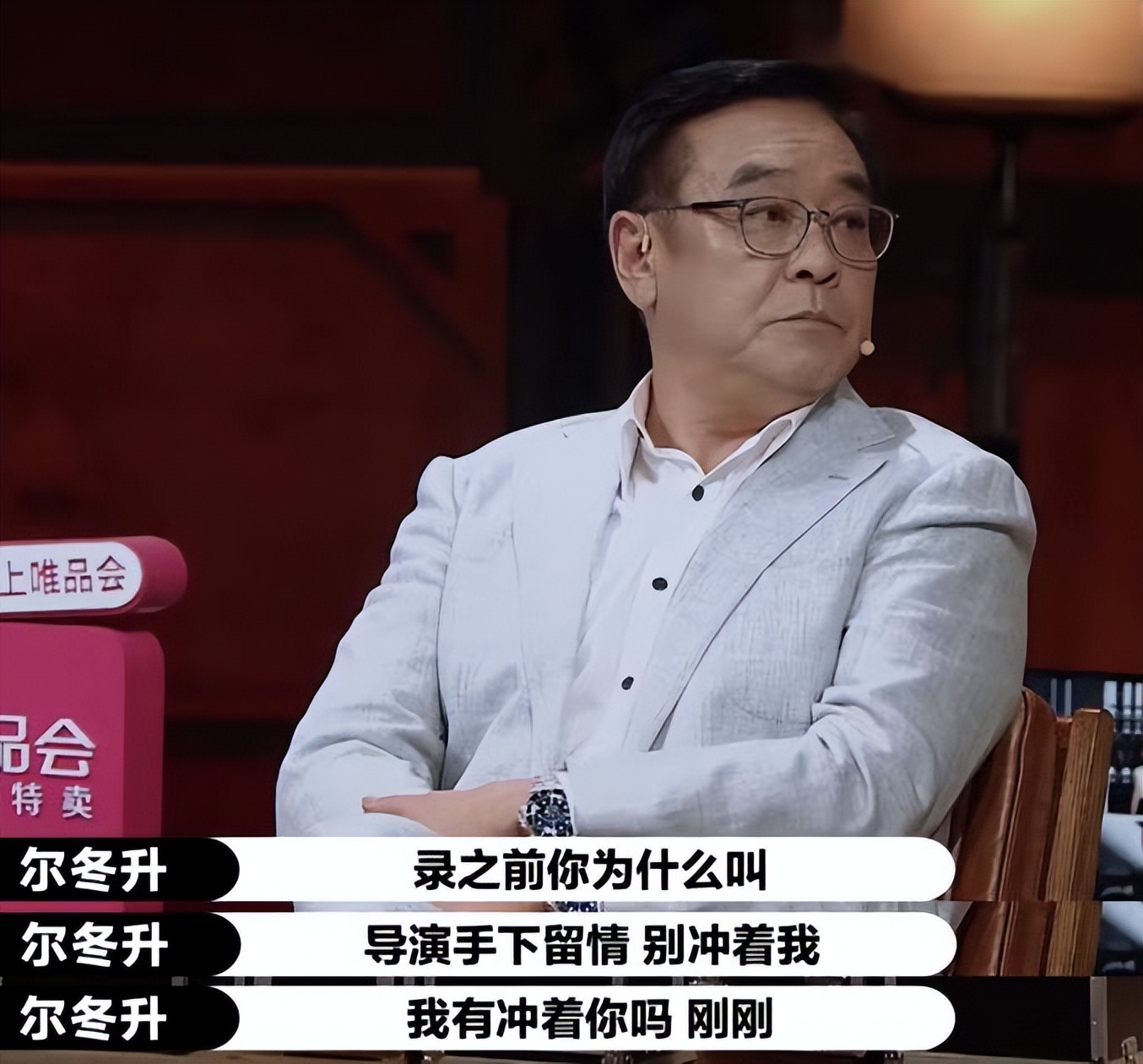 郭敬明小时代为什么又火了 (郭敬明小时代大家怎么看)