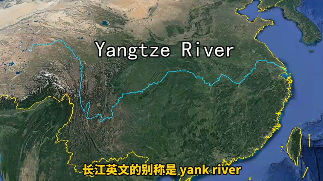 长江科普完整视频,长江科普视频少儿趣味