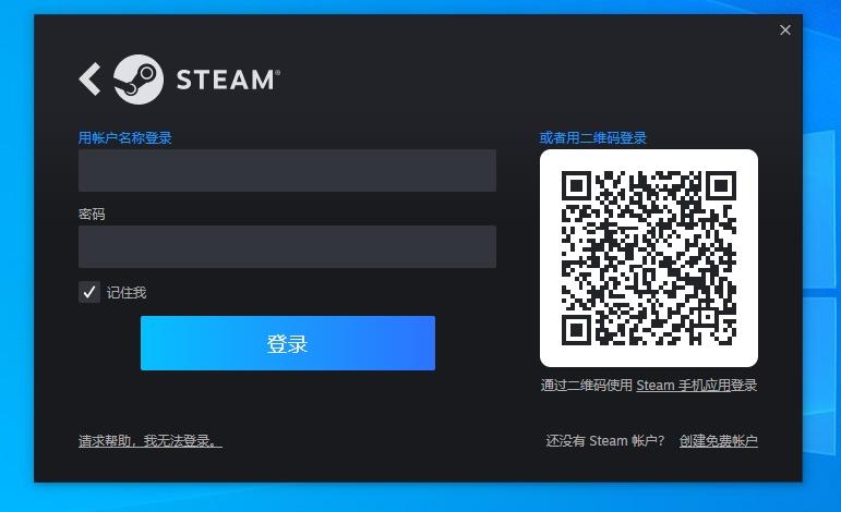 鐩楃増瀛樻。鍔犲叆steam,姝ｇ増steam鍏ュ簱
