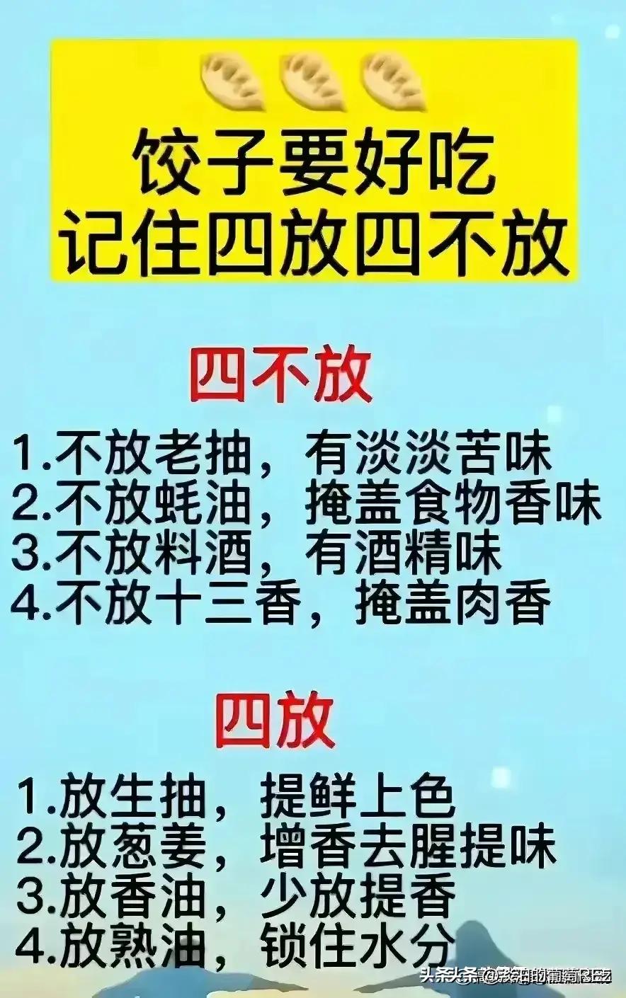 世界上最容易赚的钱,世界上最好赚钱的六种钱