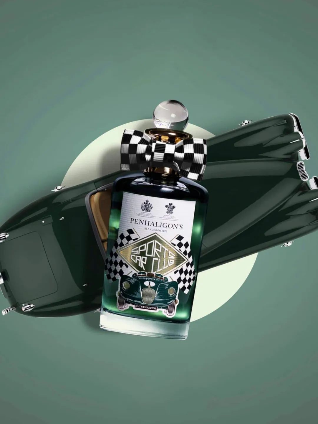 2023新年香水,2023年上半年香水新品