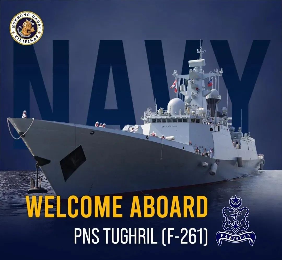 巴基斯坦的054a型护卫舰,巴基斯坦第二艘054ap护卫舰服役