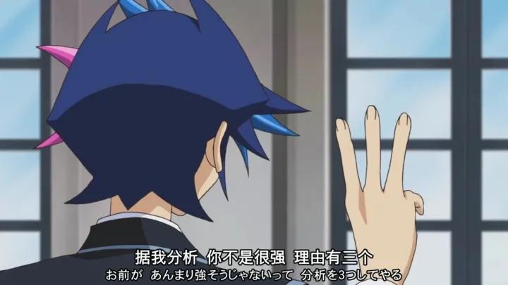 狮子男两个极端,狮子男的两个极端