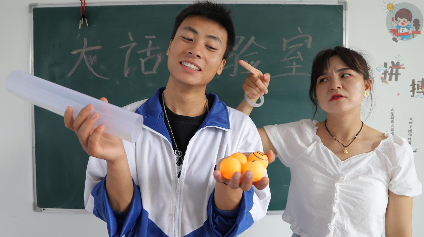 孩子遇到坏老师怎么办,孩子遇到一个坏老师怎么样