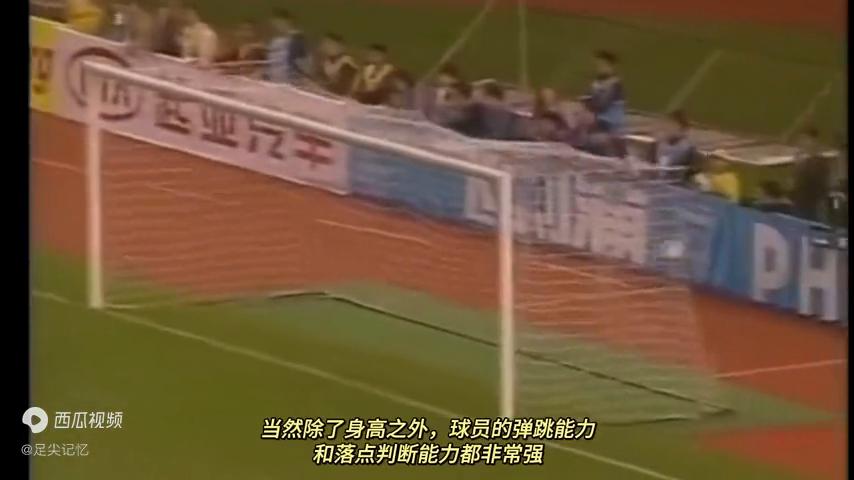 画面模糊的中国男子足球队,中国男足高光时刻照片2002