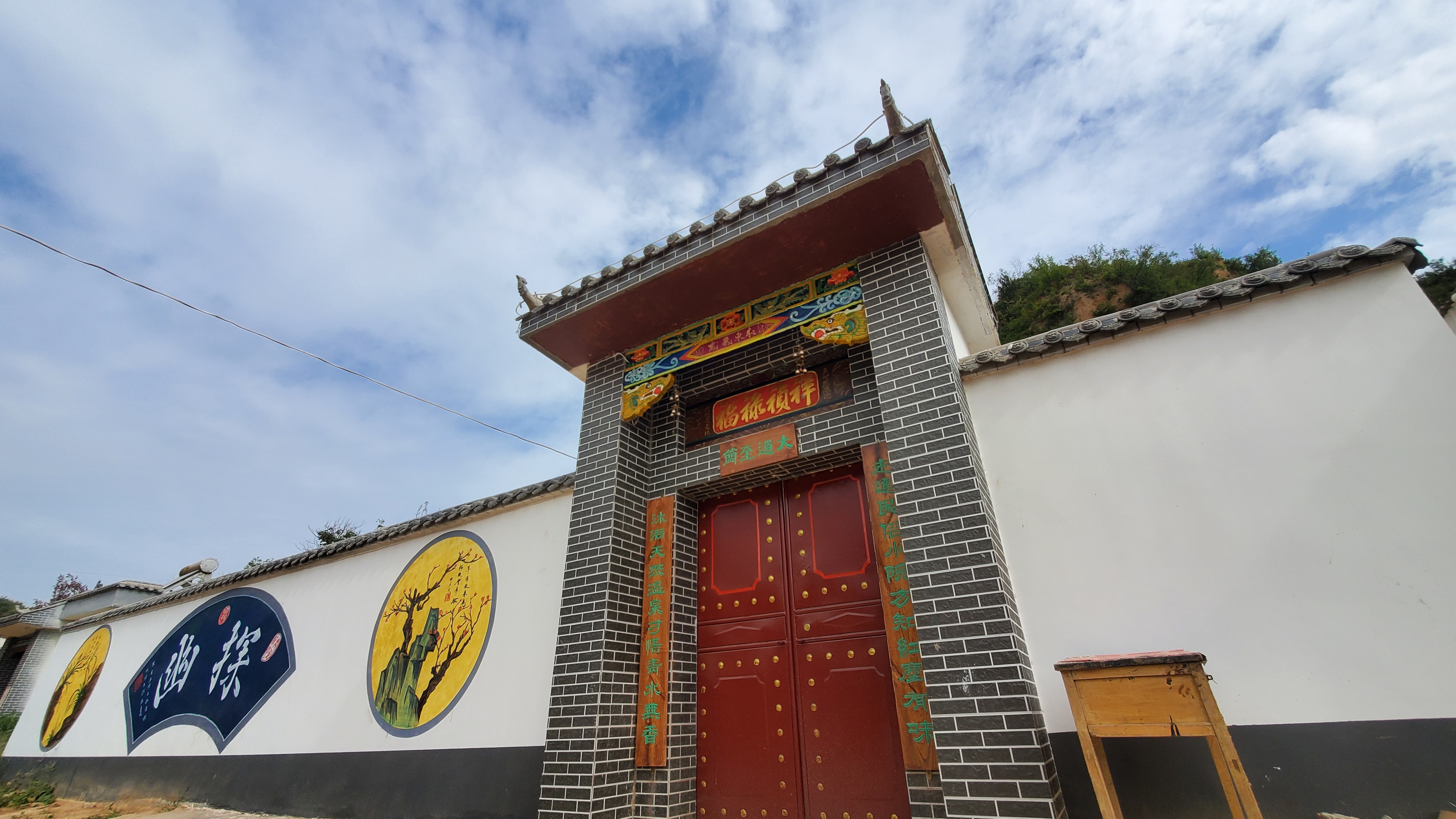 11-12月份的旅游民宿,河洛汇流景区附近的民宿