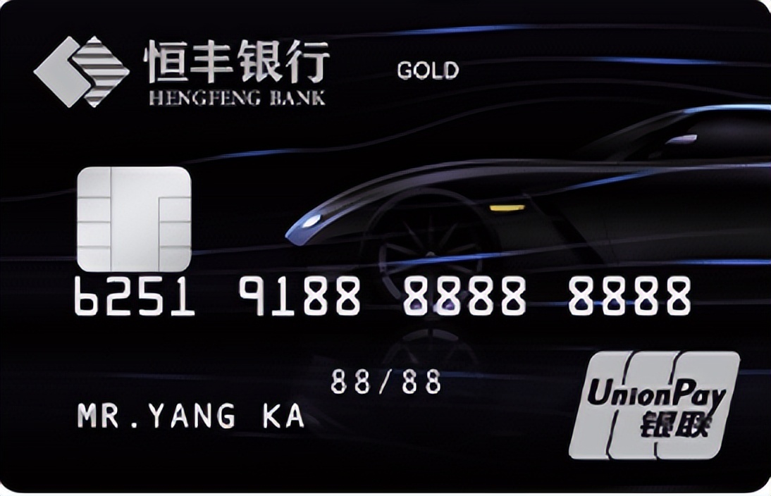 收藏细品|2023年度信用卡申请指南——商业银行篇