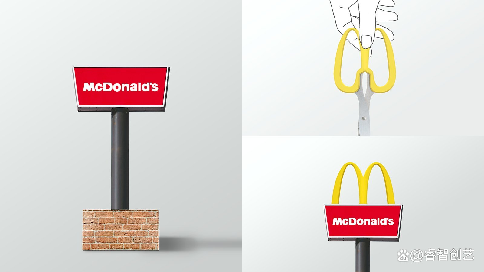 系列创意文具设计,日本创意文具100例