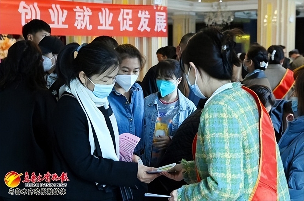 乌鲁木齐低成本创业做啥好,新疆青年创业就业