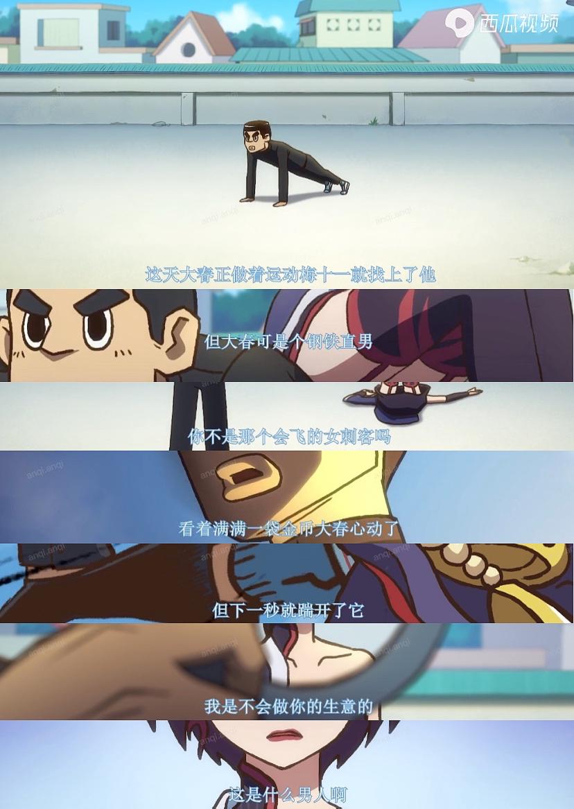 什么是原创视频,今天来和大家共同学习,避免创作过程中踩坑