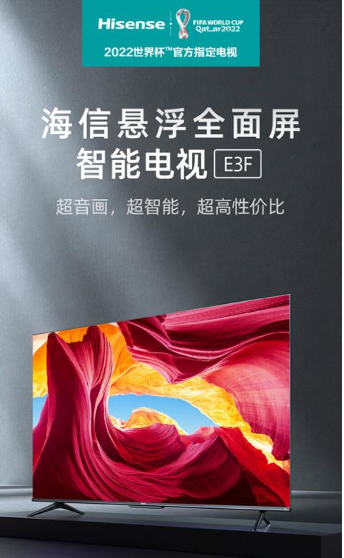 京东家电双节大促优惠,京东家电五一换新周活动