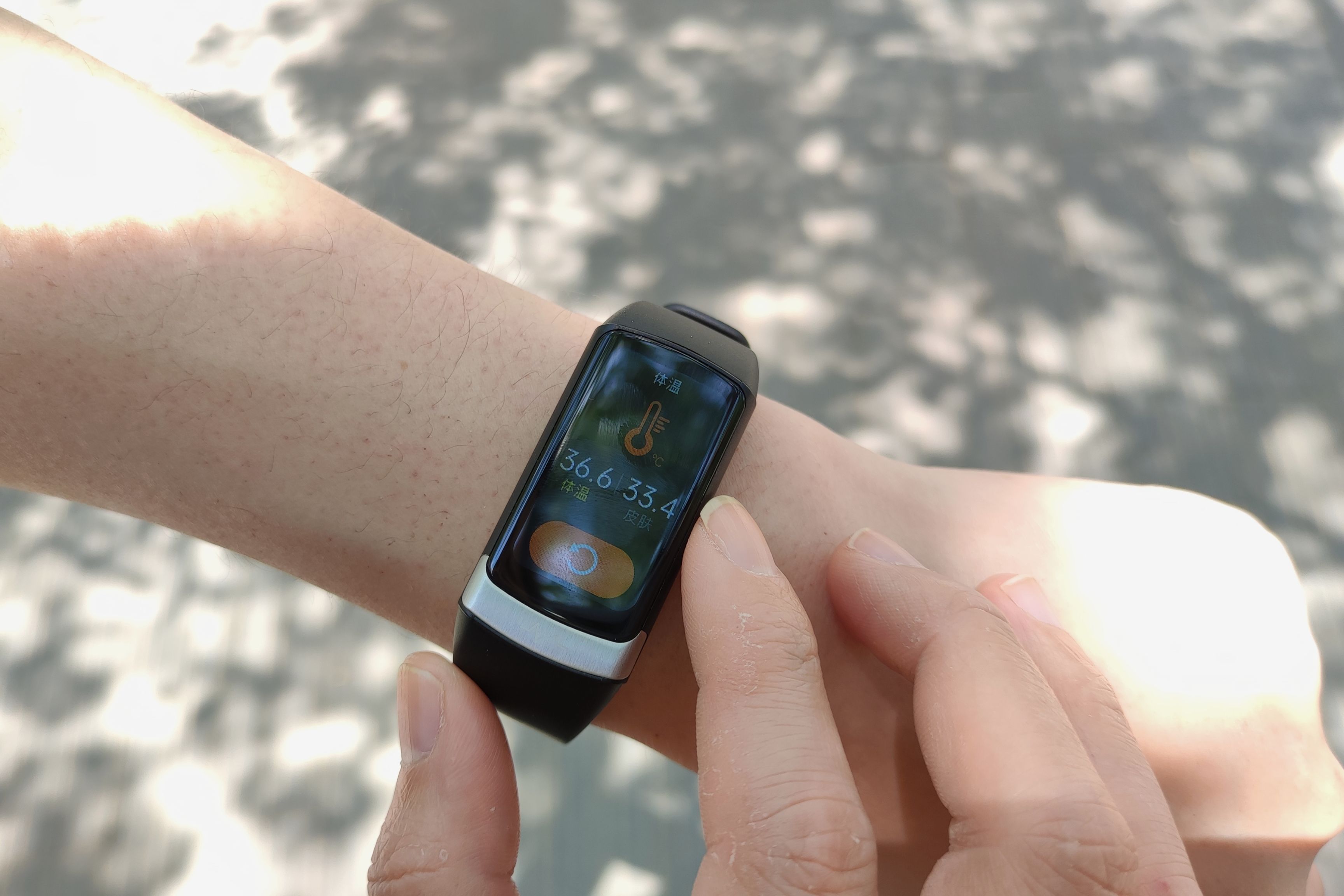 dido智能手环测评,手环运动数据解读