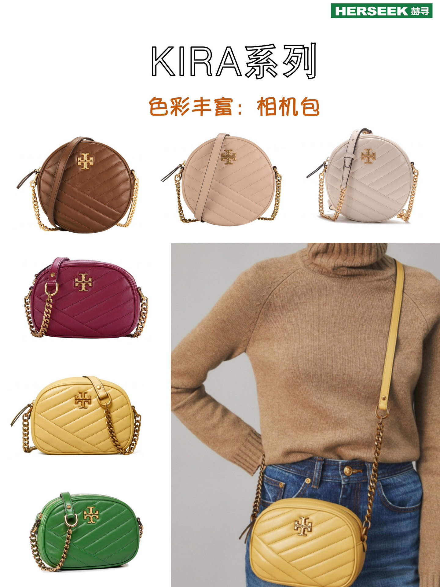 包包品牌推荐toryburch经典,toryburch直播