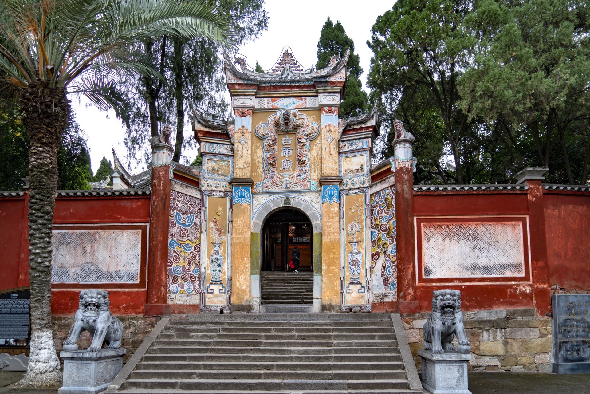 凤凰大视野北洋军阀吴佩孚,民国风云人物吴佩孚