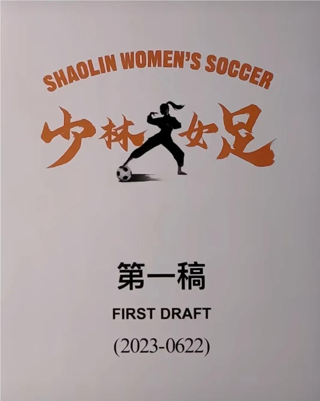 双周一成vs黄家驹,双周一成完整视频