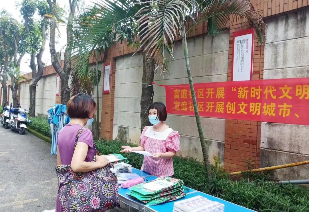 番禺区社区服务,社区居民服务无小事