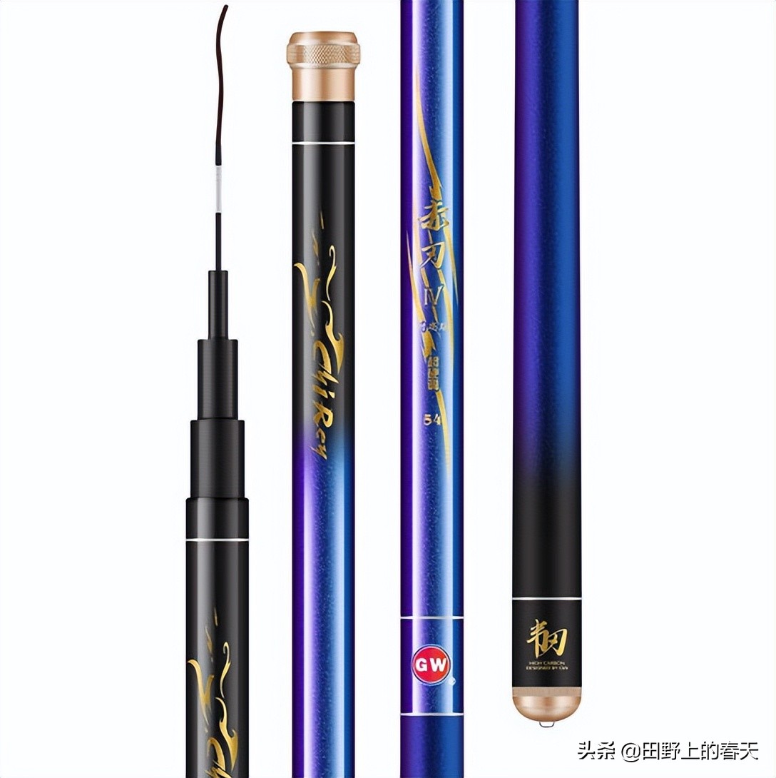 5米4综合竿28调手感轻推荐,综合竿推荐800到1500元