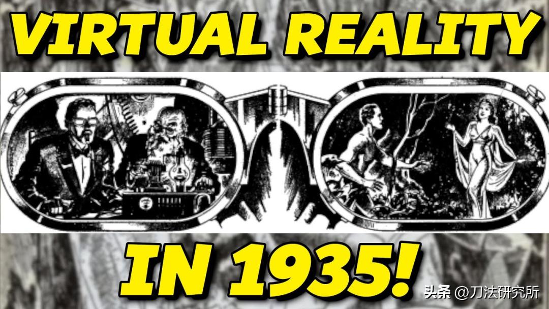 除了字节的Pico，谁能成为消费级AR/VR届的头号玩家？｜品牌出鞘