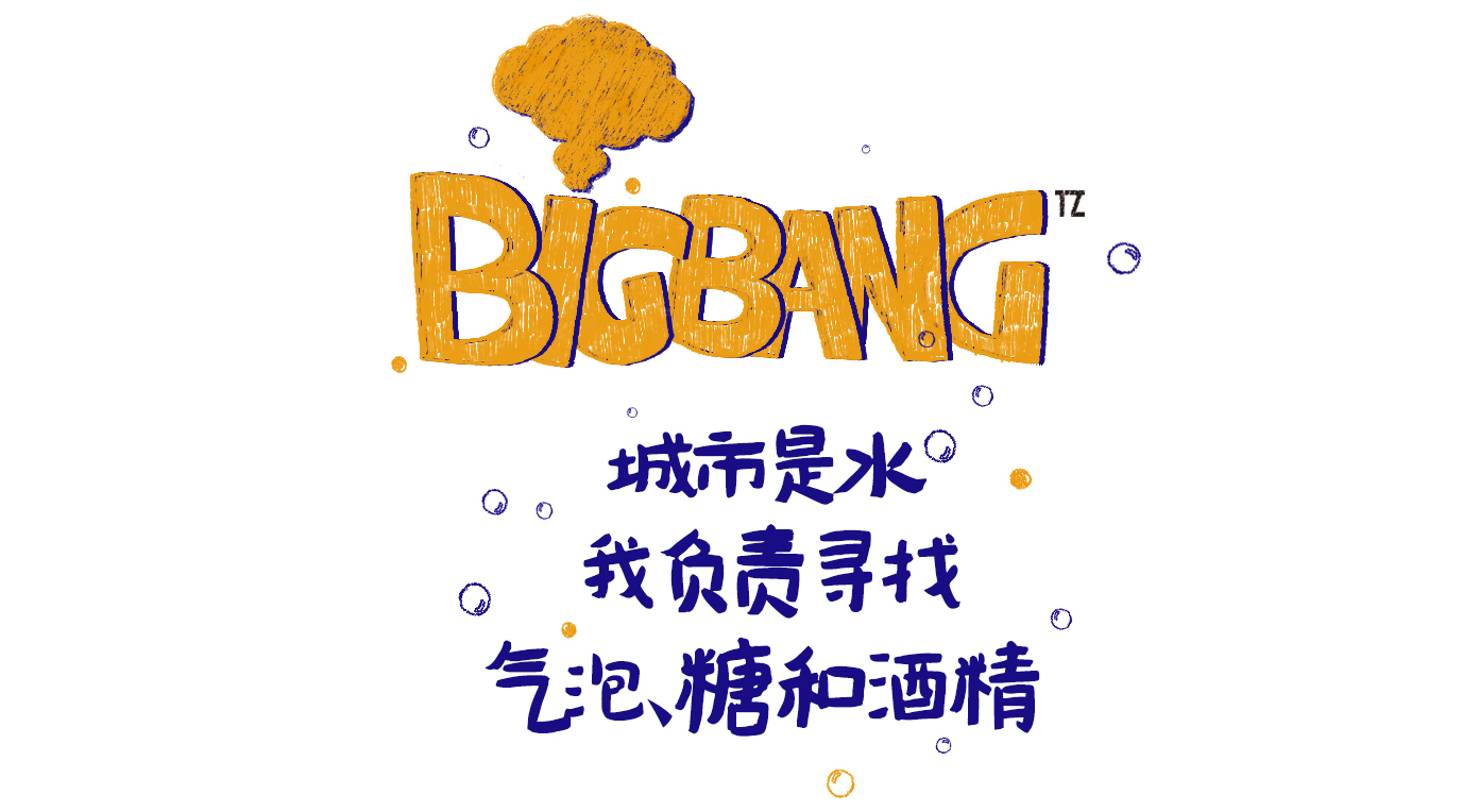 教你如何成为网购达人,一分钟教你学会变成护肤达人