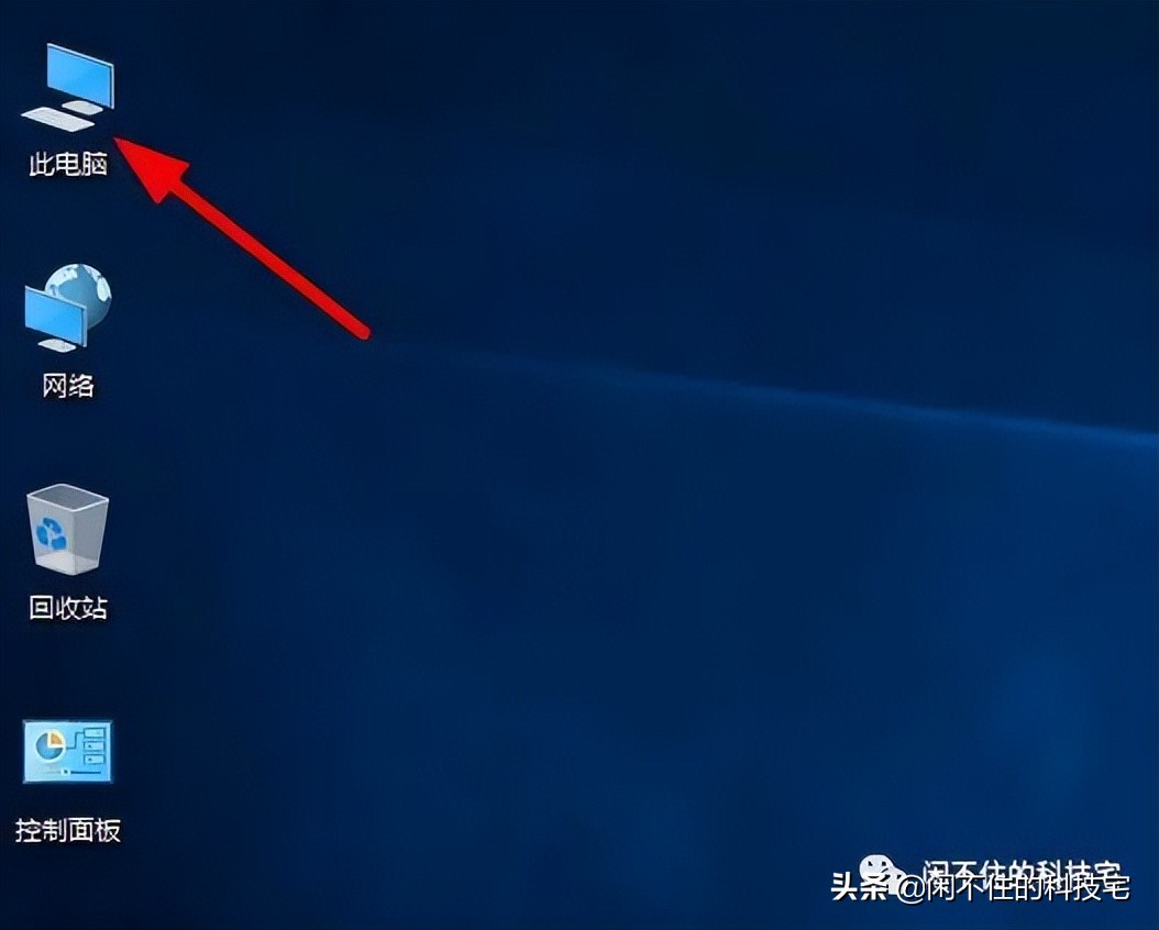 c盘空间扩大可以提高运行速度吗,c盘搬家后占用率更大了