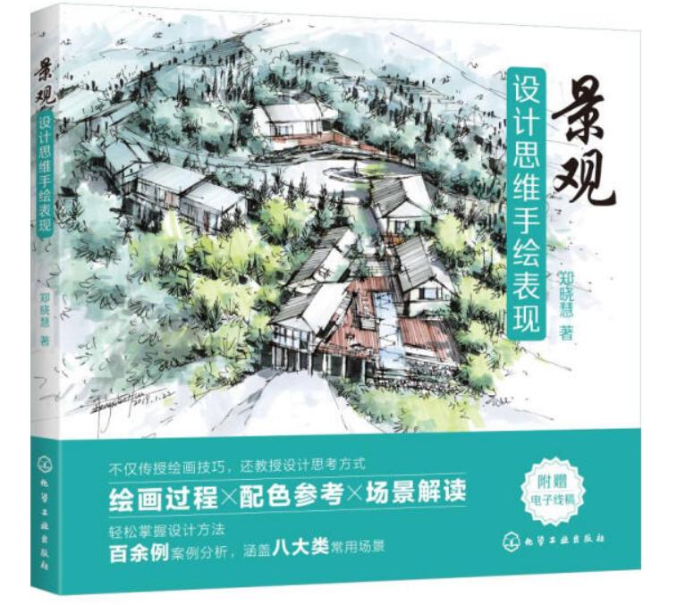 艺术设计类考研不考手绘推荐,美术艺术生考研专业手绘