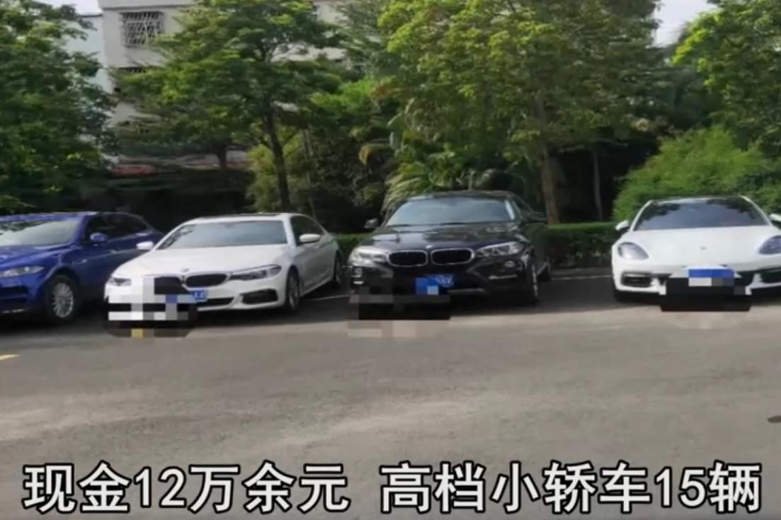 一群无业青年在海南度假被抓,海南无业游民