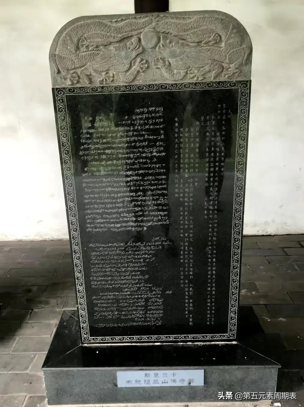 印度洋里的那些事,斯里兰卡印度洋上明珠之国