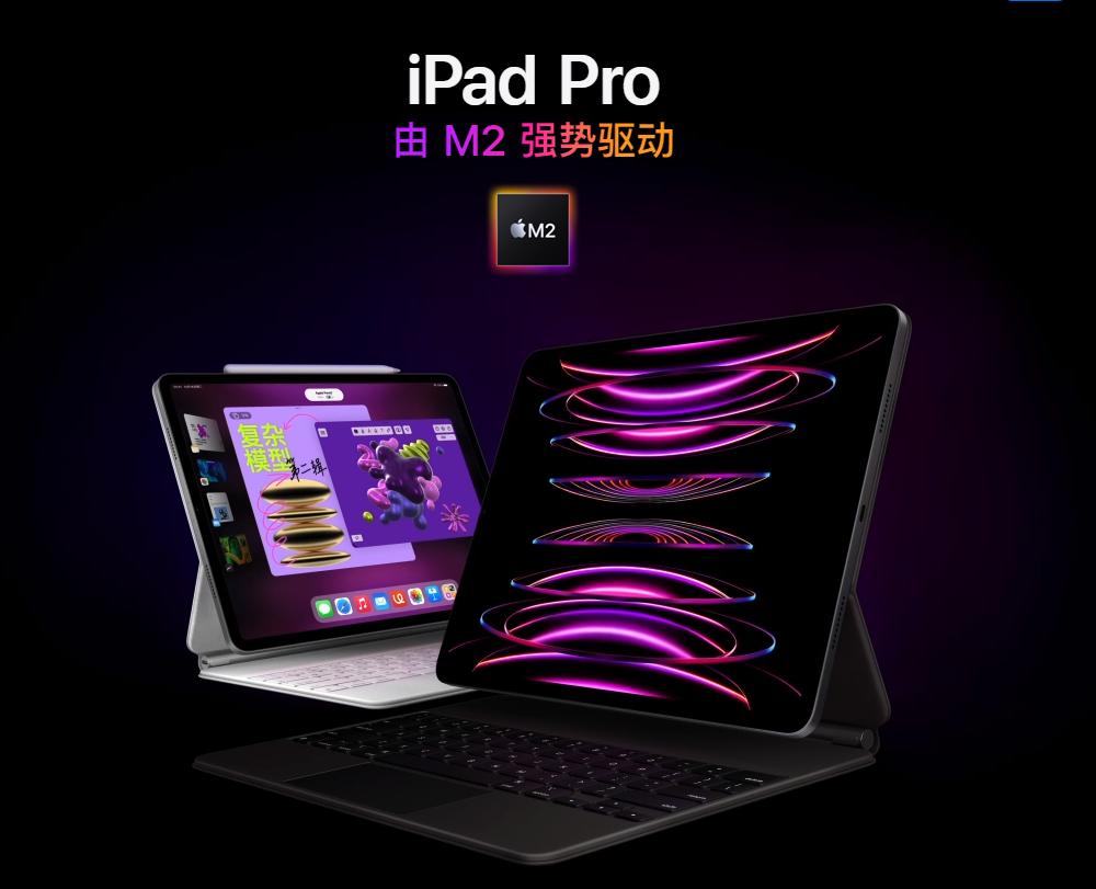 一个键盘2000多,苹果ipad该用什么转接器