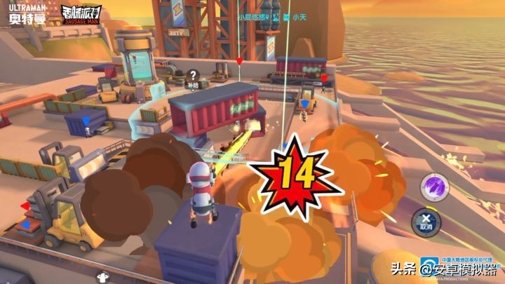 模拟器香肠派对键位,雷电模拟器香肠派对怎么调键位