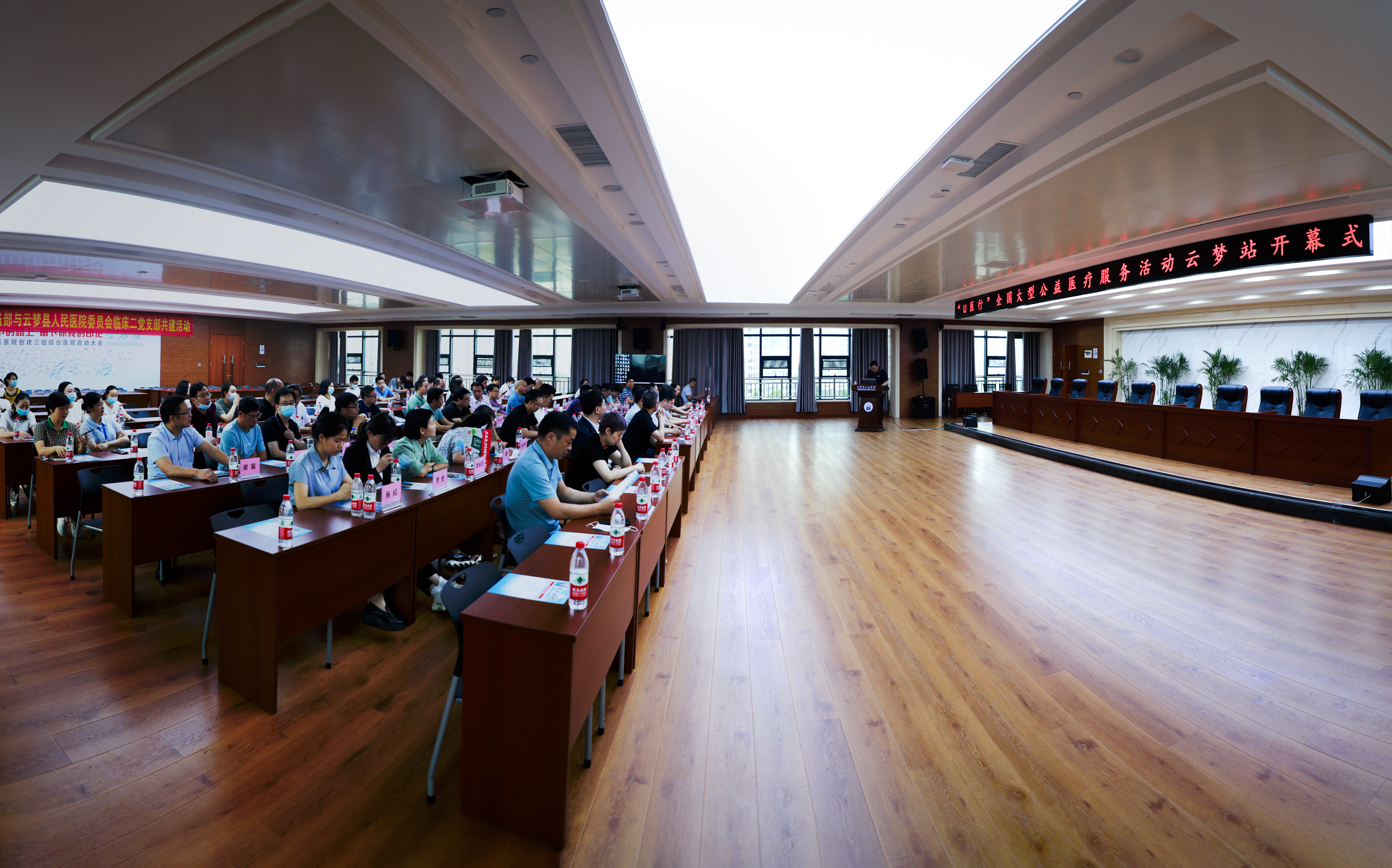 云梦县人民医院icu,县人民医院义诊公益活动