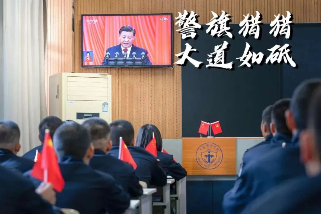 警官学院专业介绍,警官职业学院学什么专业好