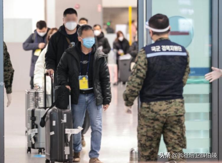 外媒评论中方反制韩公民入境措施,韩媒评价中国入境反制措施