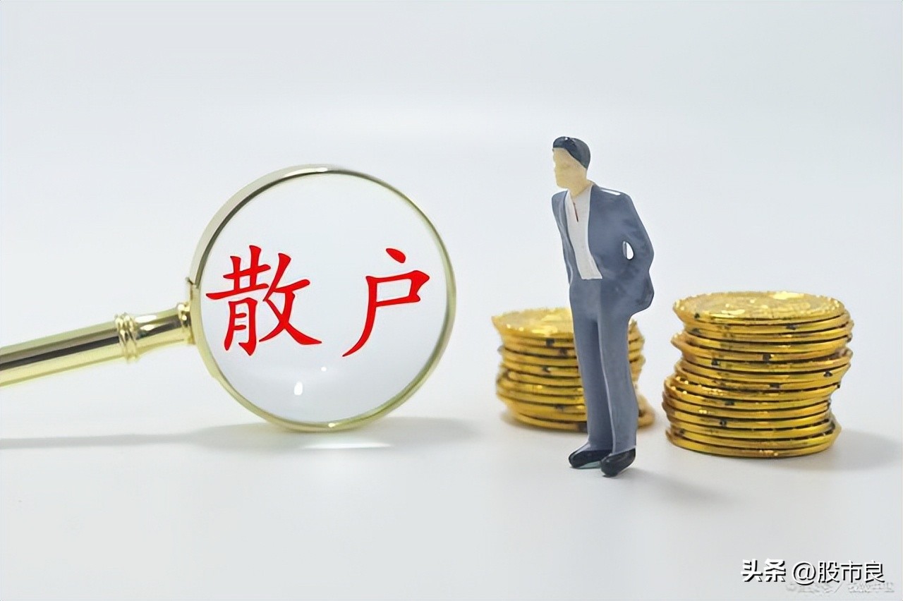 中国开始捡钱的年代,中国捡钱时代的现状