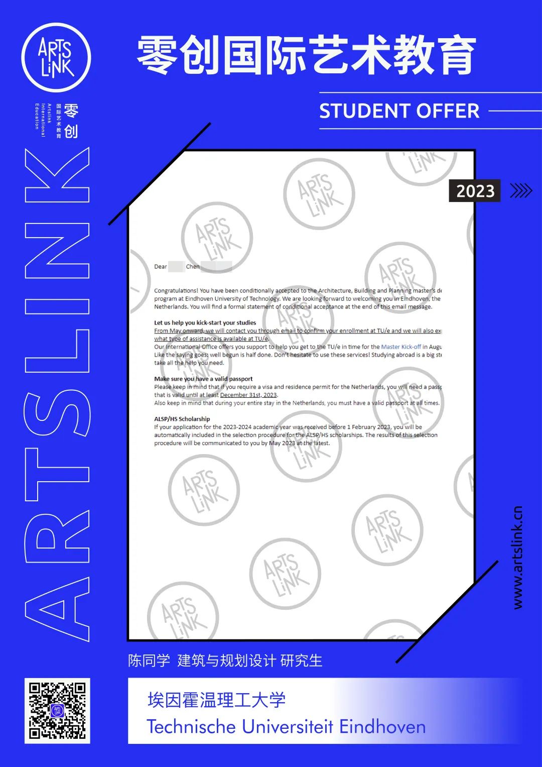 英国g5大学有艺术类吗,英国g5大学本科录取标准